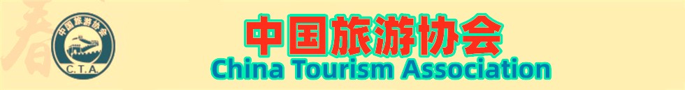 艹逼逼观看